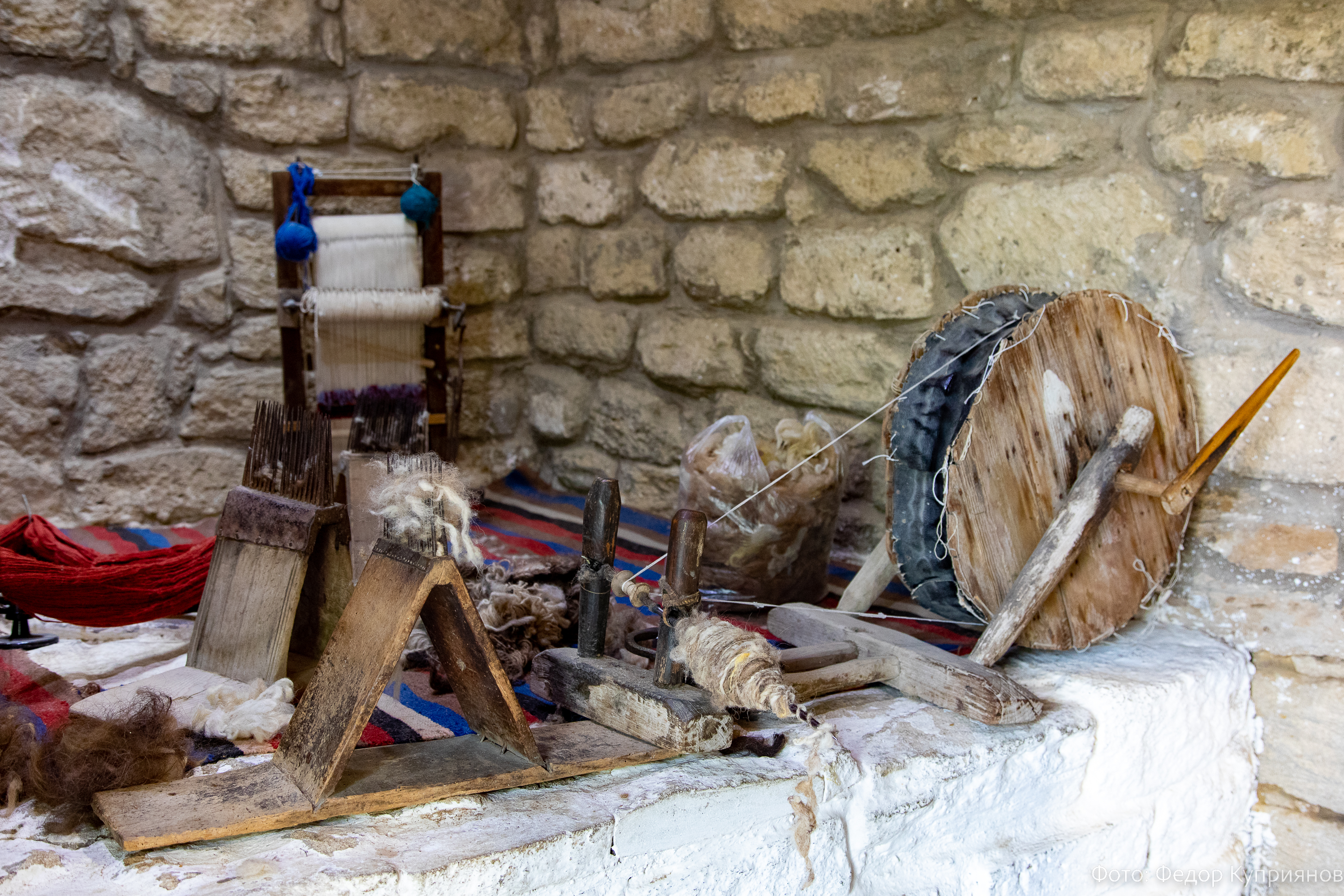 Этнографический музей Гала